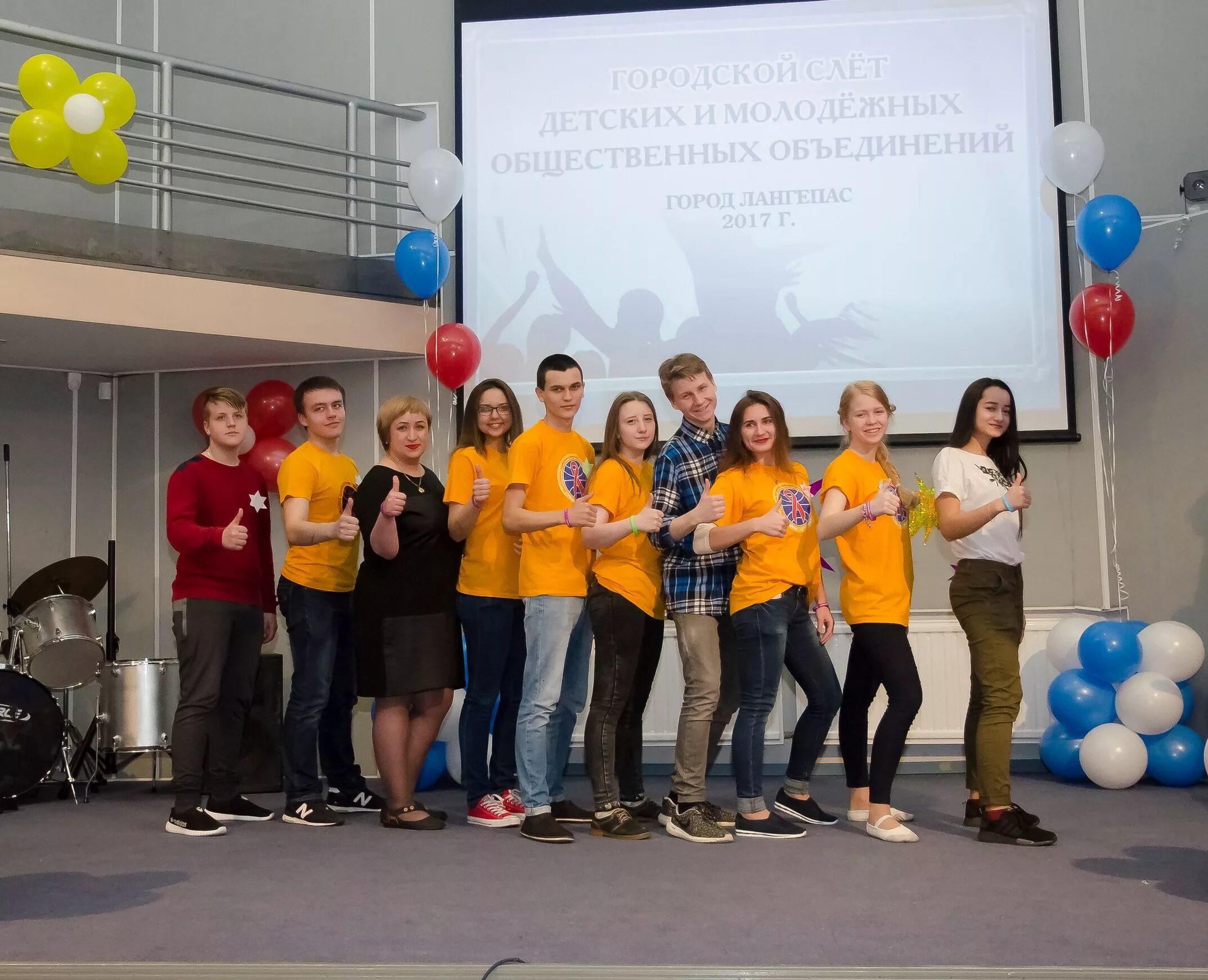 Соцзащита лангепас телефон. Соцзащита югорск. Пыть ях аптека 2 микрорайон. Соцзащита лангепас телефон. Горячая линия соцзащиты ханты-мансийск.