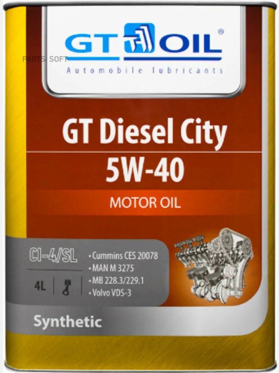 Масло gt 10w 40. Gt Oil Diesel City 5w-40. Gt Oil 8809059407523. Gt Oil 5w40 gt Max. 8809059408001 Gt Oil.