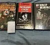 Колпакиди новейшая история