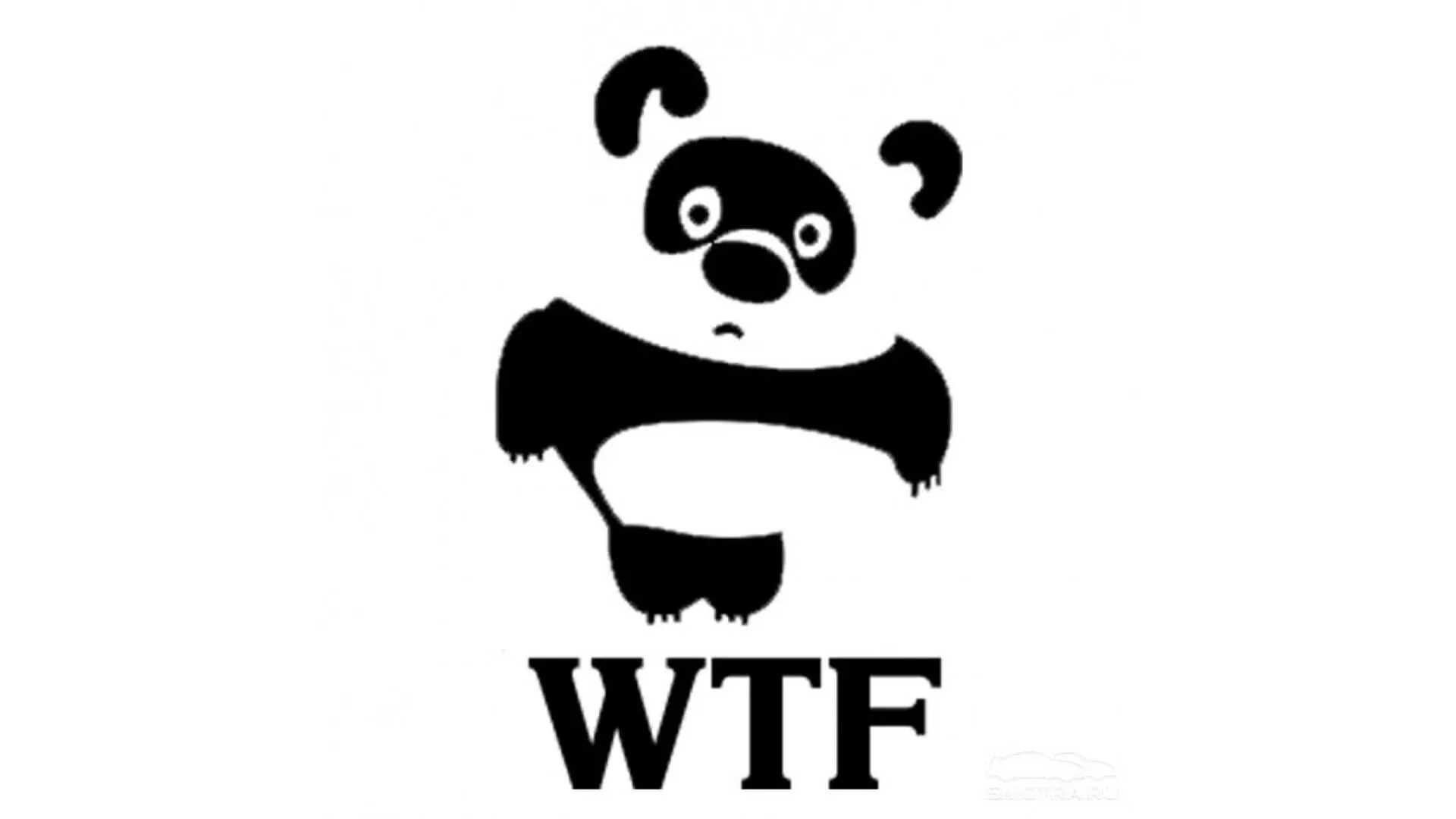 Wtf. Прикольные логотипы. wtf логотип. веселый логотип. рисунок wtf.