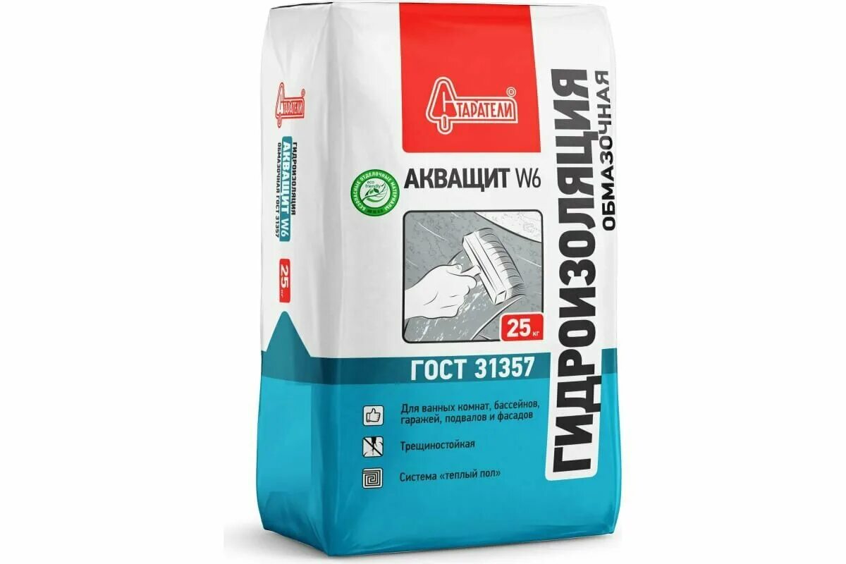 Акващит w6. Обмазочная гидроизоляция. Гидроизоляция обмазочная акващит w6 25 кг старатели. Гидроизоляция обмазочная 25кг "акващит w6" старатели (63) п. Гидроизоляция обмазочная 25кг "акващит w6" старатели (63) п.