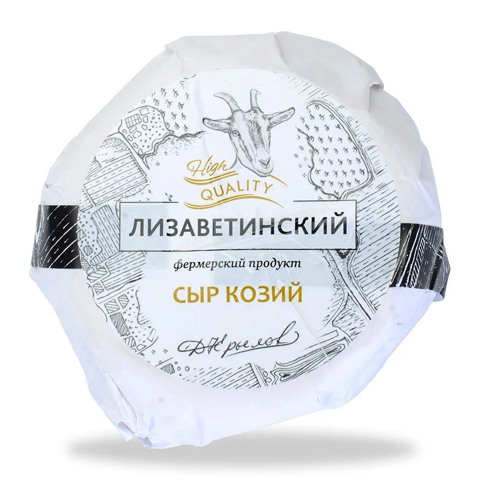 Сыр козий Экстра, 200гр купить по выгодной цене с доставкой от 30 минут Усачев