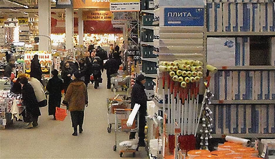 профсоюзная теплый стан. теплый стан достопримечательности. профсоюзная теплый стан. москва, профсоюзная ул. тёплый стан москва метро.