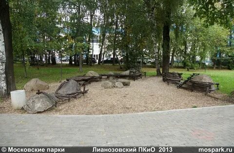Лианозовский театр