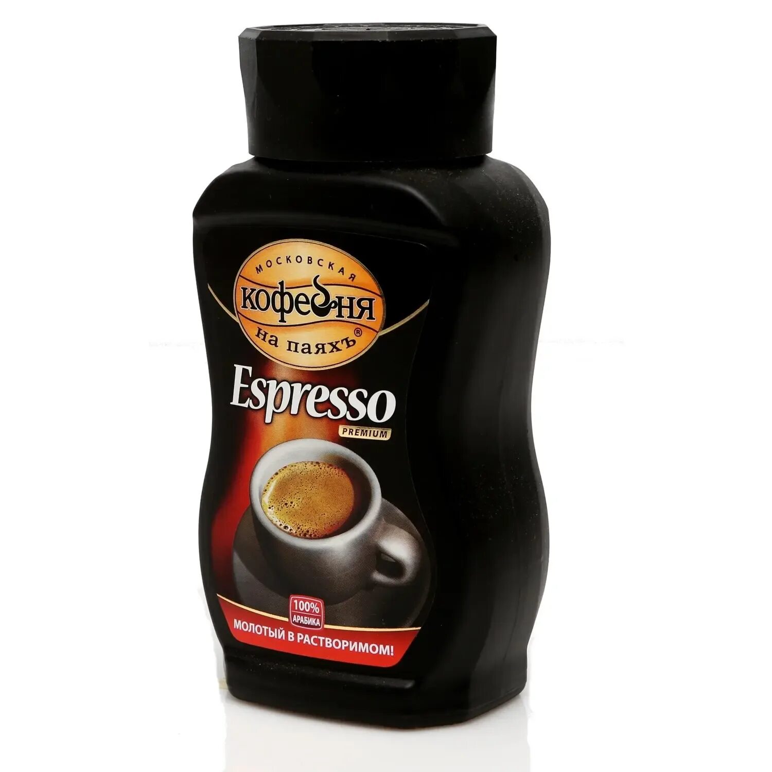 Купить кофе московская кофейня на паяхъ. Espresso кофе Московская кофейня 95гр. Кофе Espresso растворимый 95г. Кофе растворимый Московская кофейня на паях. Кофе Московская кофейня на паяхъ Арабика 95г.