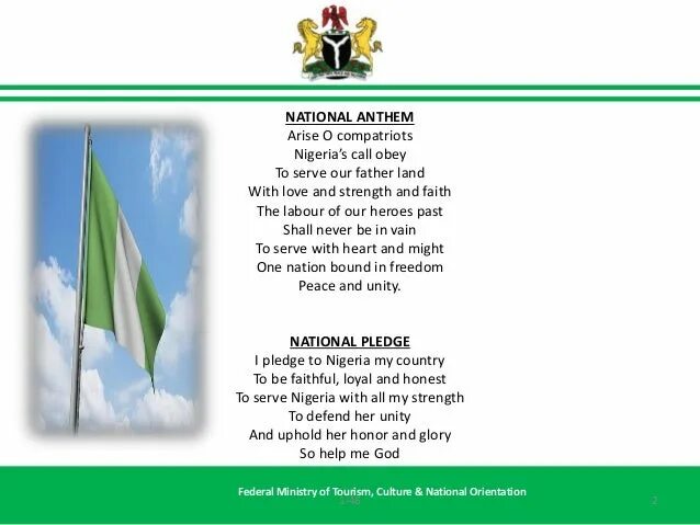 Самый длинный национальный гимн в мире. National Anthem of Nigeria. Национальный гимн the National Anthem. Национальный гимн Сенегала. Национальный гимн Северной Ирландии.