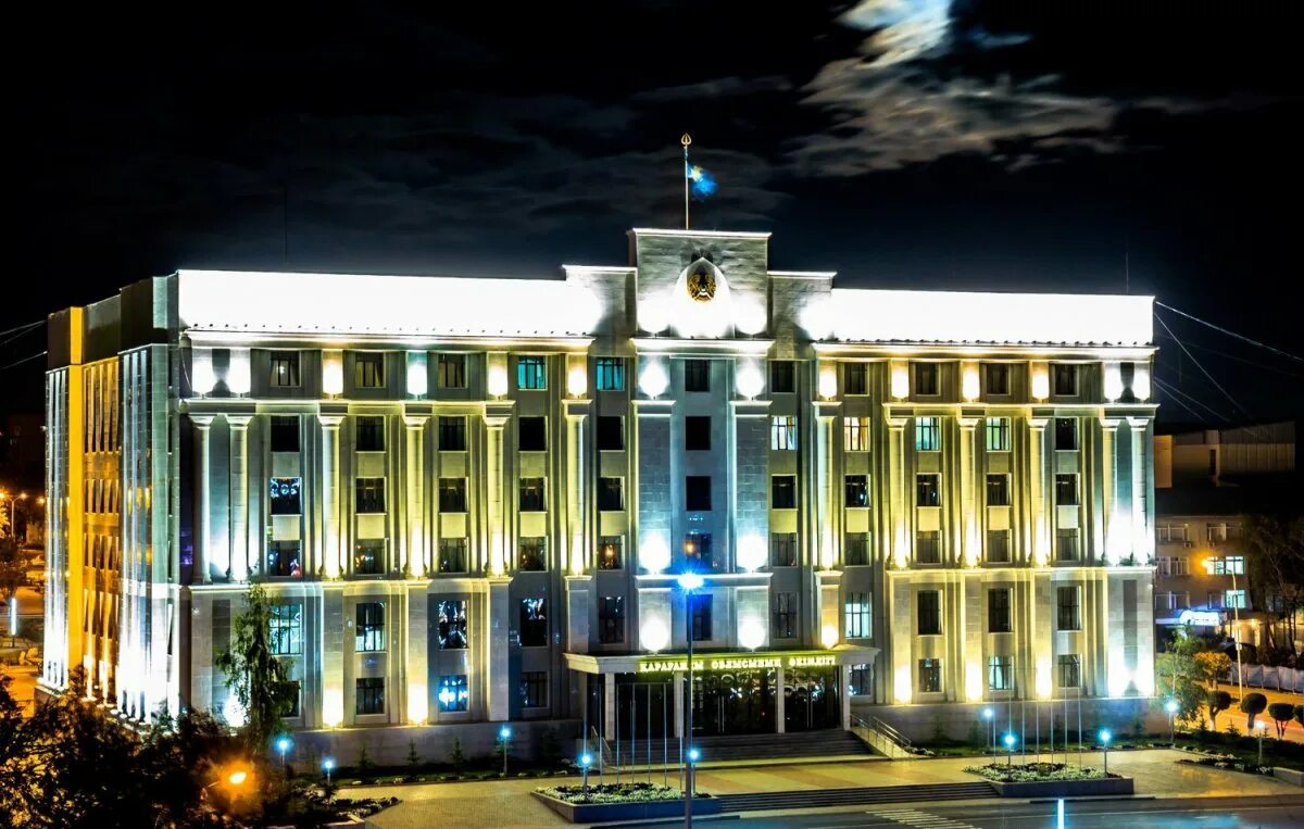 Аль фараби алматы. Алма-ата акимат. Акимат казахстанская. Акимат в казахстане это. Алматы администрация города.