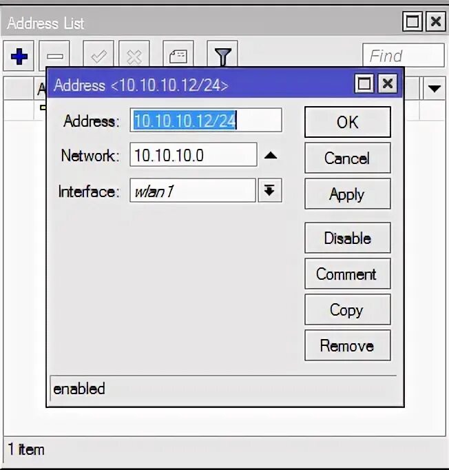 Протокол dns таблица. Mikrotik up1302c-12. Dns протокол структура. Net 124. Net 124.
