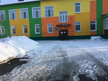 Нижний тагил мадоу
