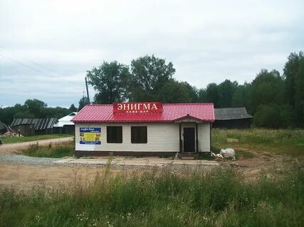 Пермский край кафе