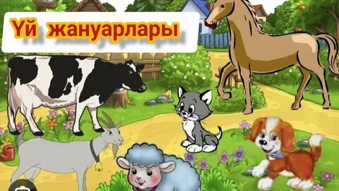 Үлкен дөңгелек жостар порно