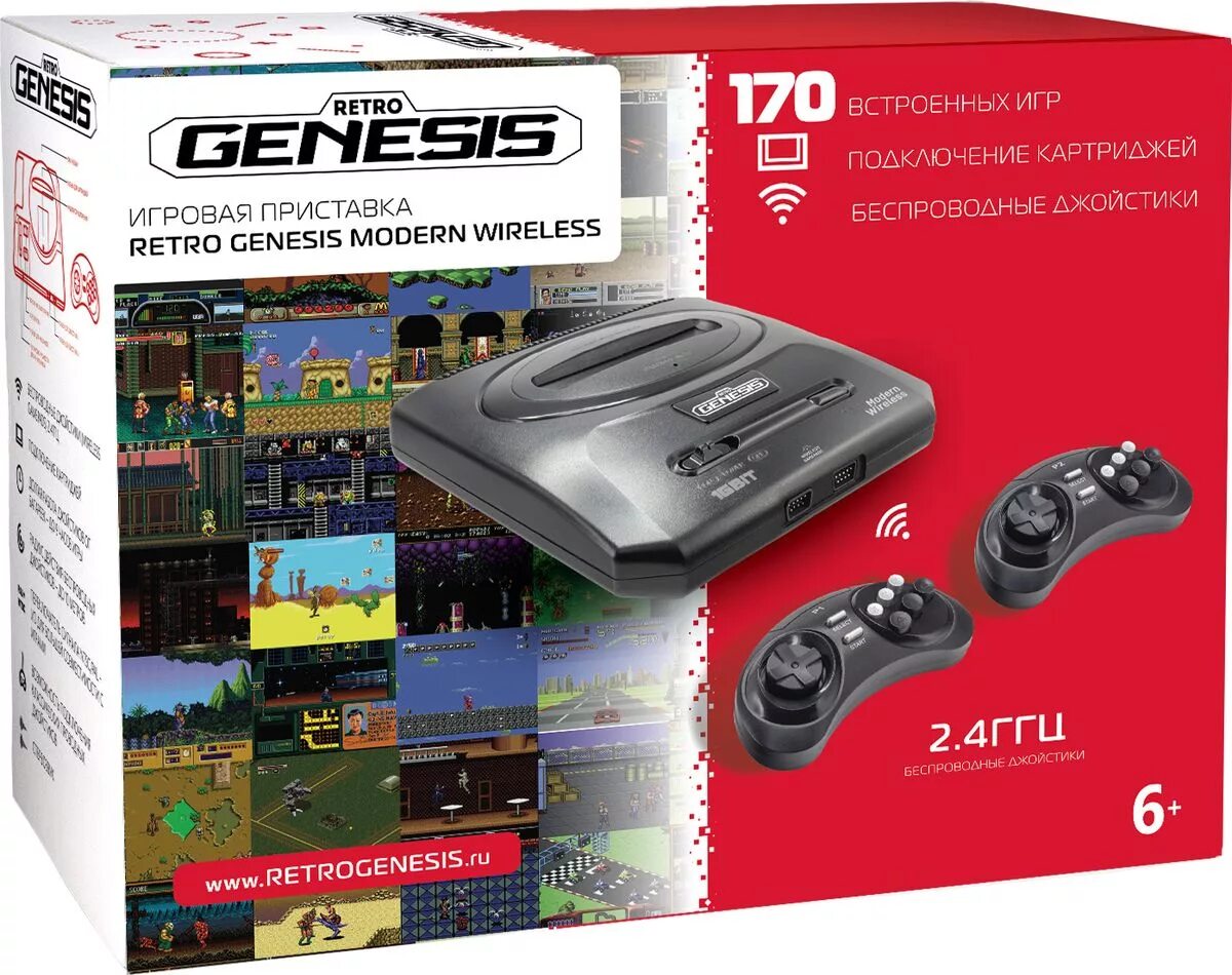 Ретро консоль retro genesis. Игровая консоль retro genesis modern wireless + 170 игр. игровая приставка sega retro genesis modern wireless + 170 игр + 2 джойстика. игровая консоль sega retro genesis modern + 170 игр игры. приставка retro genesis 16 bit modern wireless 300 игр.