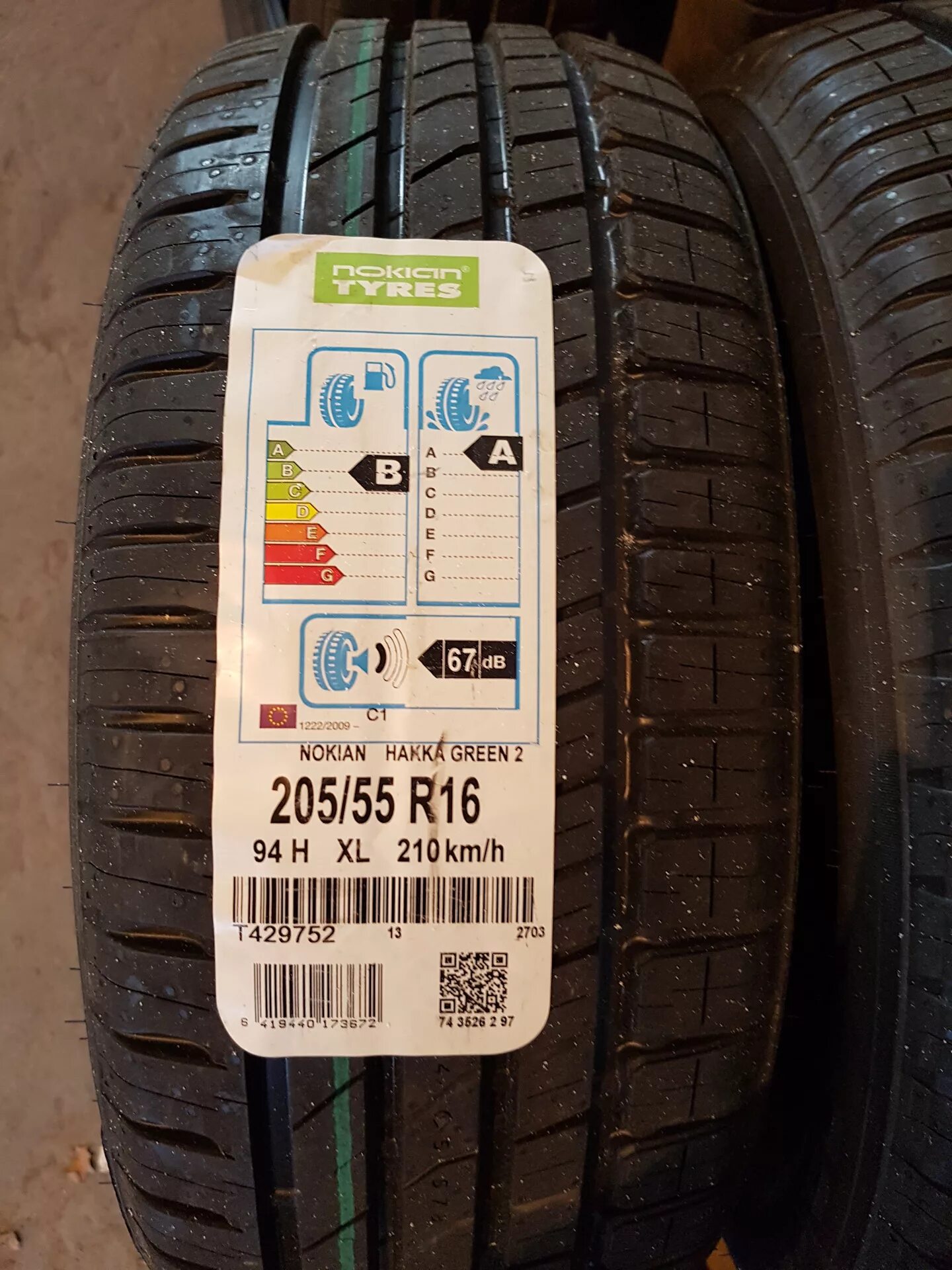 Nokian hakka green 3 205. Нокия Хакка Грин 3 205/55 r16. Нокиан Хакка Грин 2 205/55 r16. Nokian Hakka Green 3 205/55 r16 94h XL. Nokian Hakka Blue 3 евроэтикетка.