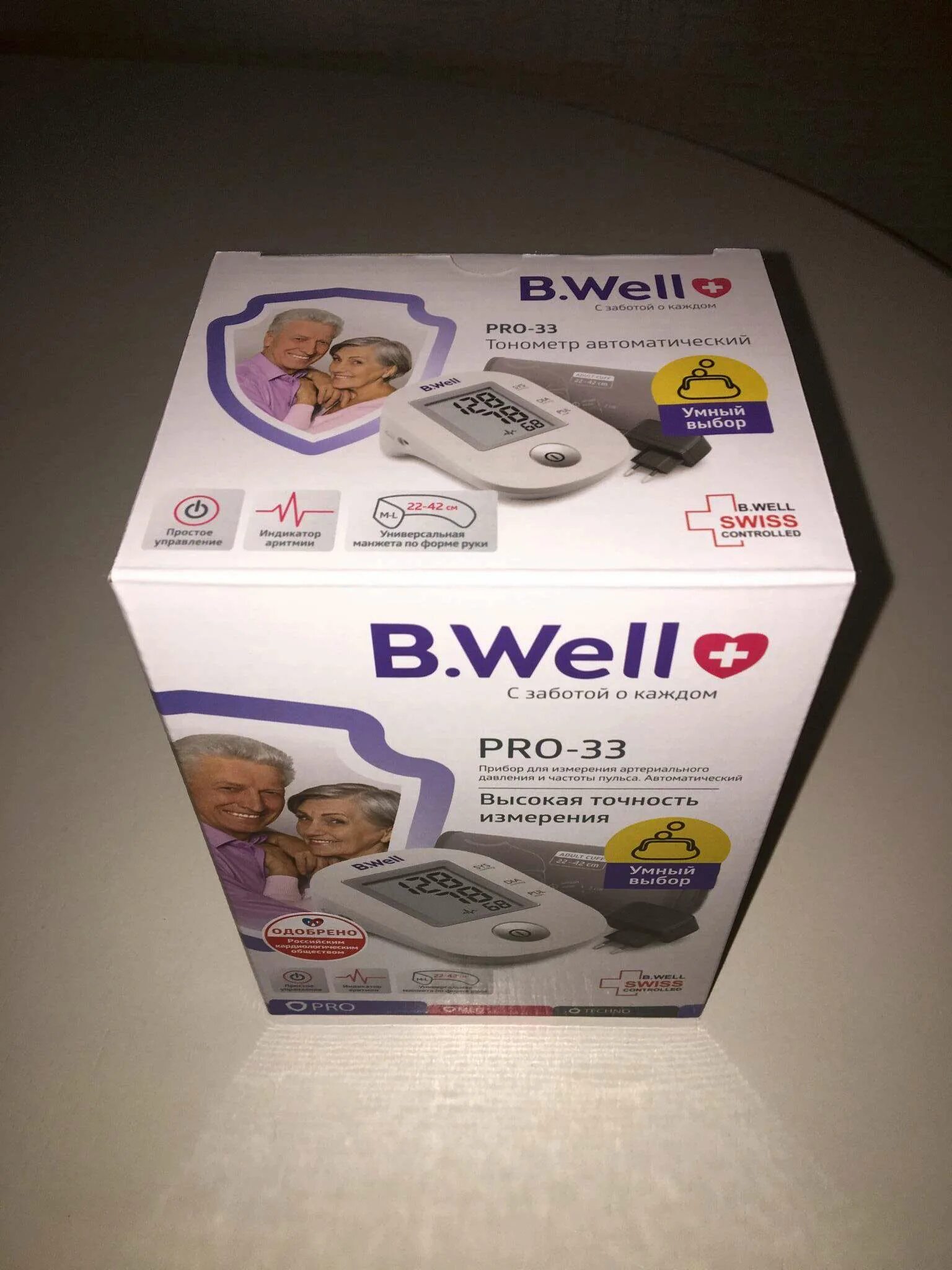 Тонометр b.well Pro-33 m. Тонометр b.well Pro-33 (м-l) + адаптер. B.well Pro-33 запчасти. Тонометр и.well Pro 33 манжета м д плюс адаптер. B well pro 33 адаптер