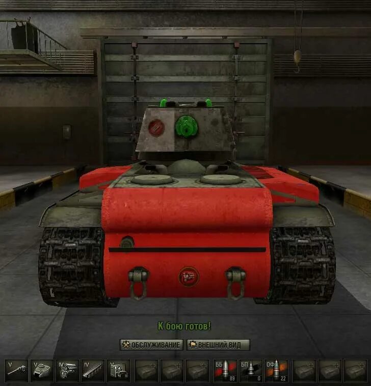 боеукладка у танков в world of tanks кв 1. ис-2-2 wot. ст-1 танк в world of tanks. ст-2 танк в world of tanks. ст 1 10 уровень.