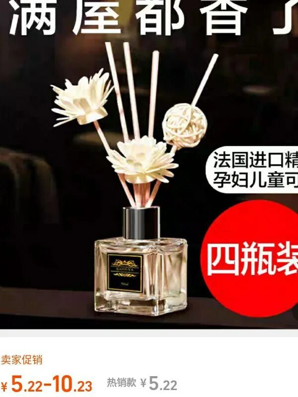 Костюм ниндзя мужской. Выгодна ли заказать обувь с коробкой из тао бао. Китайская актриса бай лу. Таобао ниндзя. Таобао ниндзя.