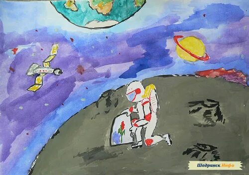Конкурс рисунков ко дню космонавтики 2024. Рисунок на тему космос. Рисунок ко Дню космонавтики. Детские рисунки ко Дню космонавтики. Рисунок на тему день космонавтики.