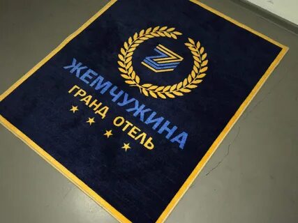 Ковры с логотипом