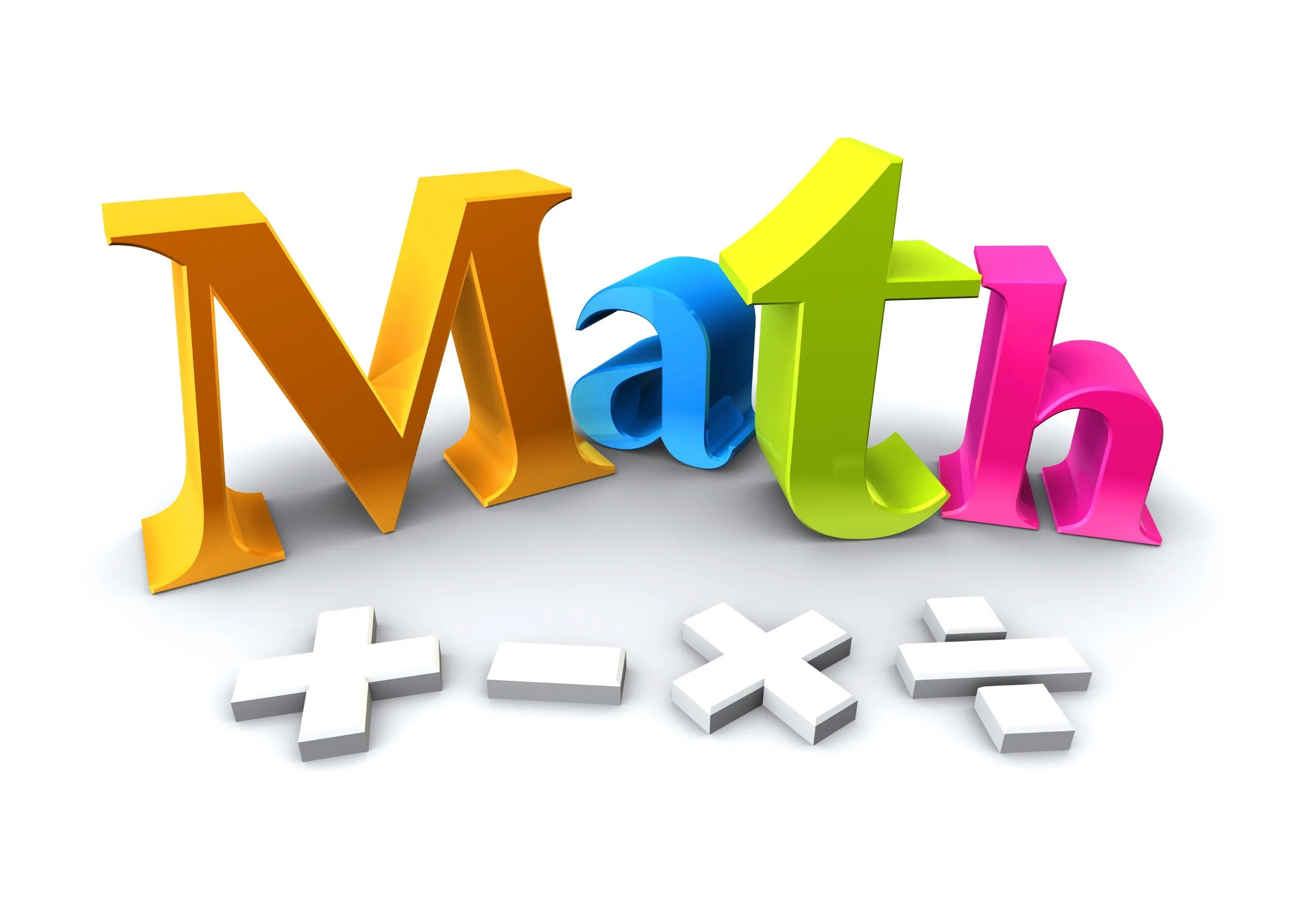 Math. Математический логотип. Картинки по математике. Математика логотип. Math semestr