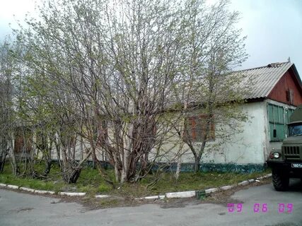 Североморск авиагородок