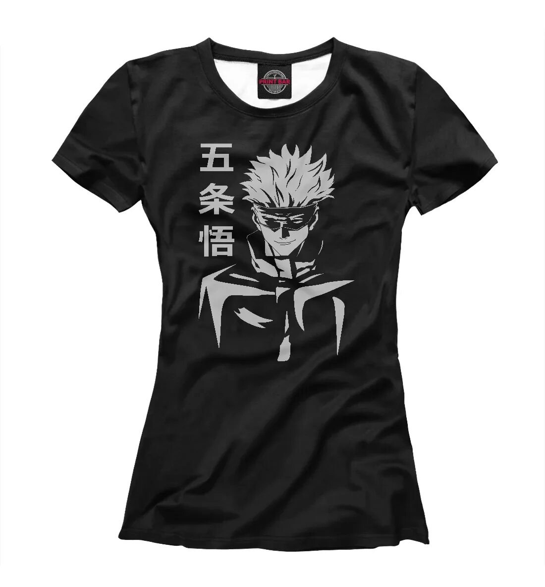 T shirt design. Серая футболка мужская. Футболка тоджи. Мокапы футболка белая. Мужская футболка russian print.