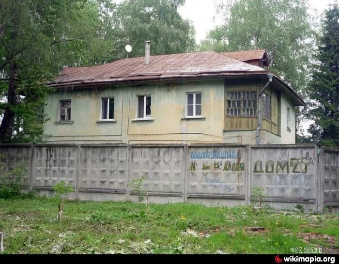 Недвижимость Ростелеком на Авито: объявления, отзывы, контакты.