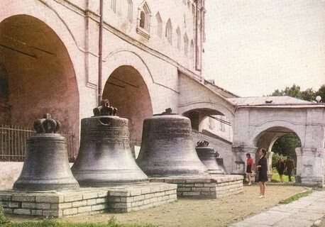 Many bells
