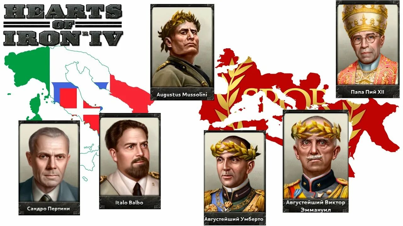 Хирохито hoi 4 портрет. Hoi 4 правители. Минор hoi 4 портрет. Hoi 4 правители. Минор hearts of iron 4 портрет.