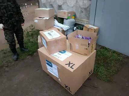 Привезти посылку
