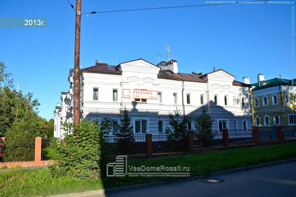 Клименко 24 пермь. Ул клименко 6 пермь. улица клименко 24 пермь. ул клименко пермь. клименко 4 пермь.