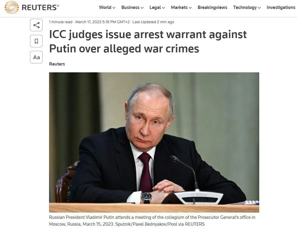 Суд выдал ордер на арест. Ордер на арест Путина Международный. Суд в Гааге выдал ордер на арест Путина. МУС выдал ордер на арест Путина.