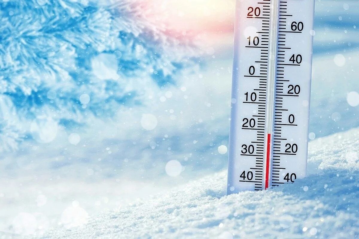 Температура в сильные морозы. Мороз градусник -30. Низкая температура. Термометр с низкой температурой. Термометр зимой.