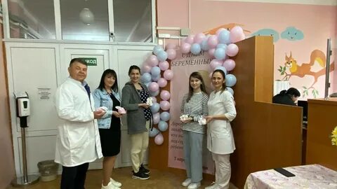 Приморская црб телефон