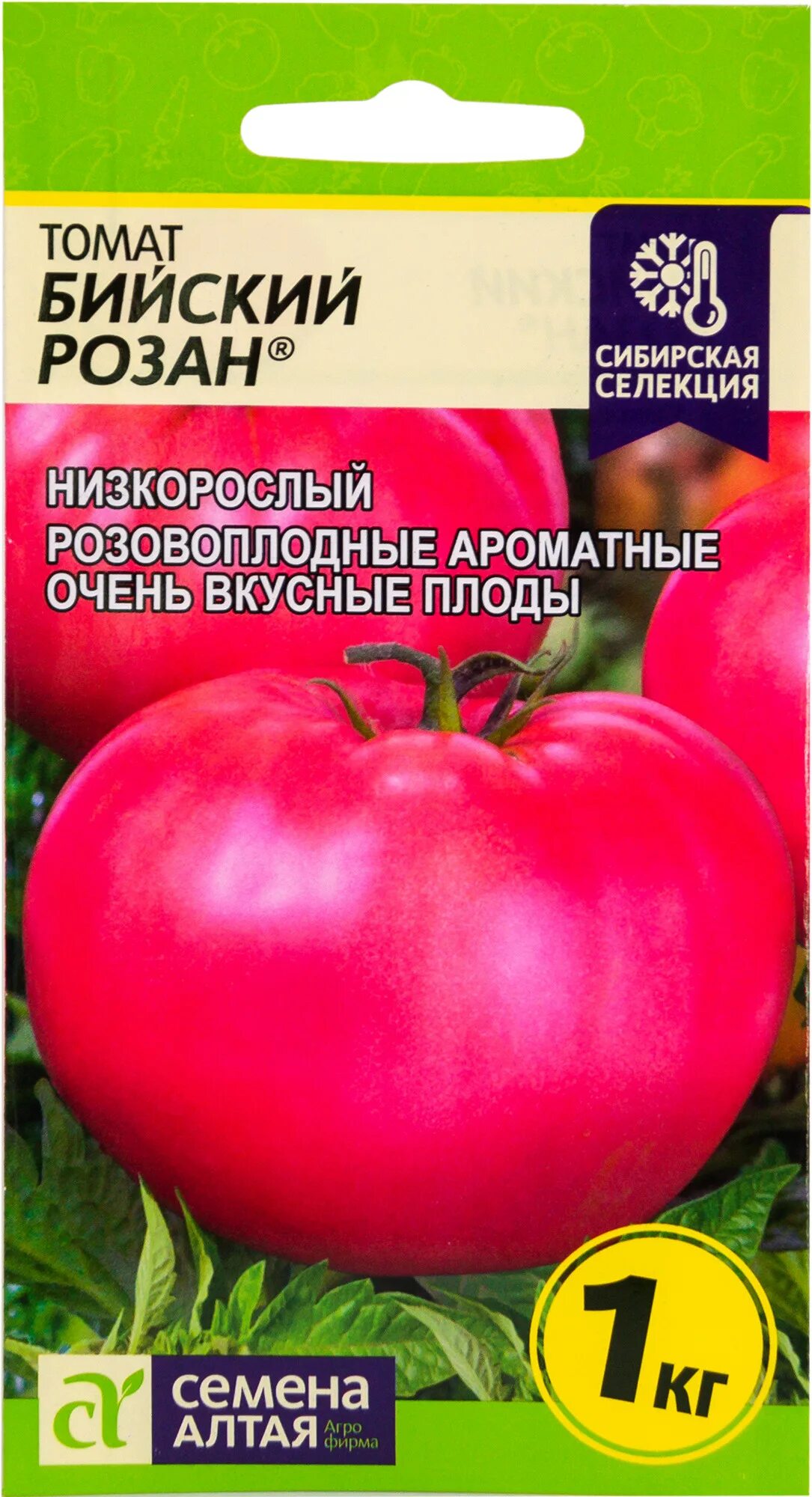 Золотой алтай томат. Томаты Бийский Розан описание сорта. Томат Бийский Розан семена Алтая.