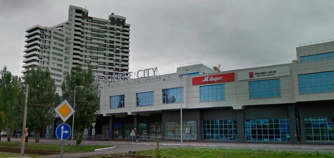 Санрайз сити набережные челны режим работы. Торговый центр набережные челны санрайз. торговый центр санрайз сити. waikiki набережные челны.