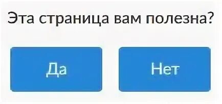 Как сделать лк