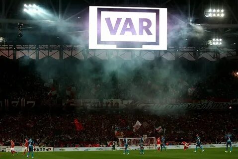 Var объявляет