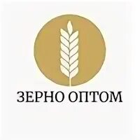 Опт зеленого зерна