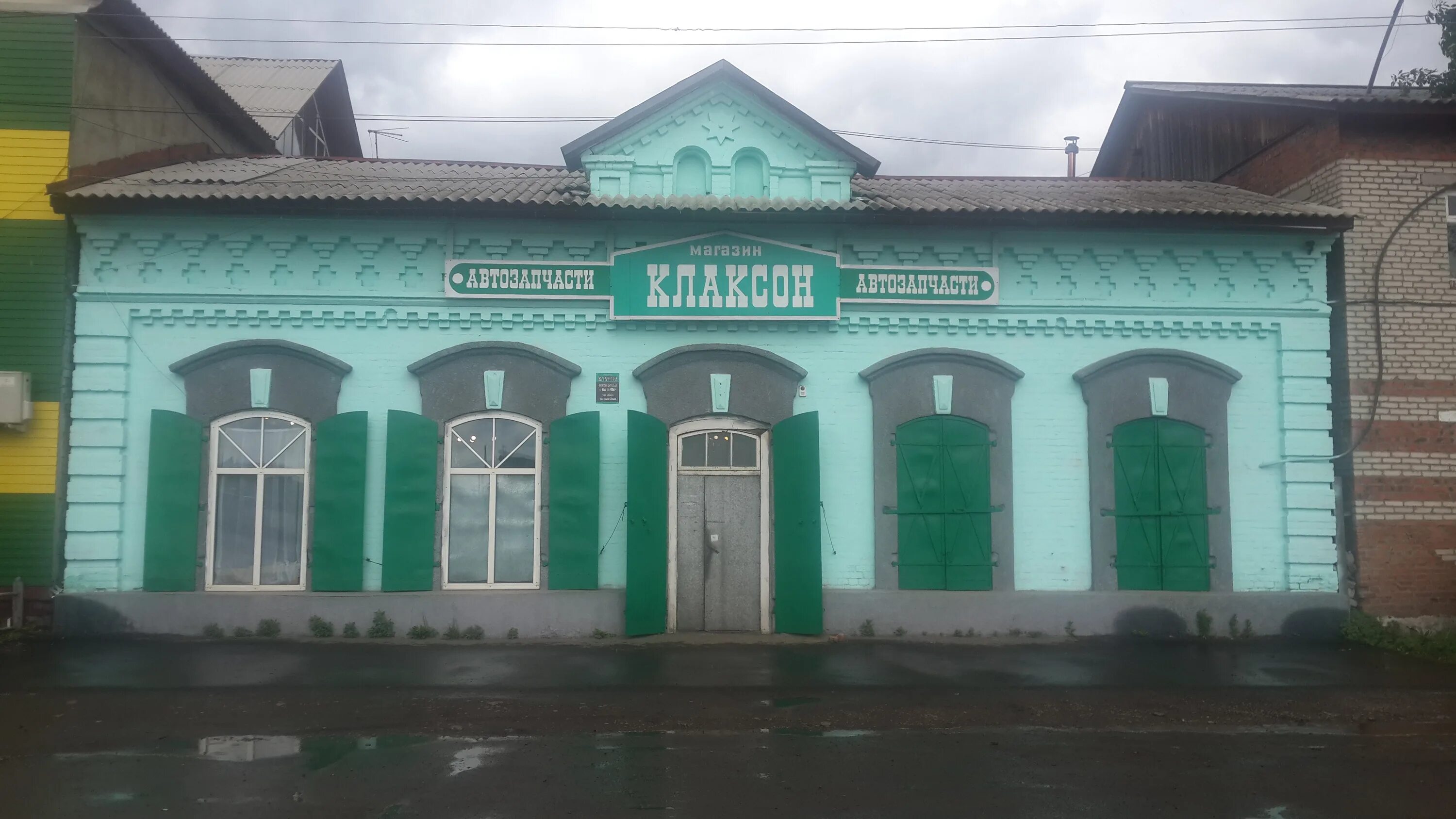 токио нижнеудинск. вокзал города нижнеудинска. нижнеудинск станция жд. токио нижнеудинск. нижнеудинск зоны.