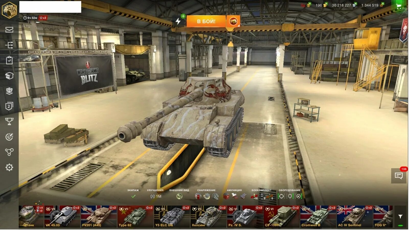 Зарабатывать в world of tanks. Ворлд оф танк блиц 10 лвл. Танк блиц премиум танк. Коллекционные танки World of Tanks Blitz. 10000 Золота Tanks Blitz.