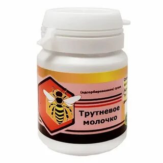 Нормоэнзим