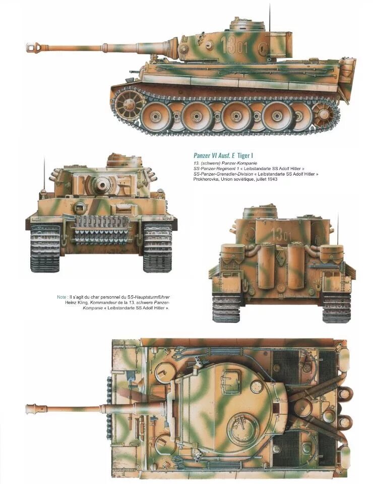 Камуфляж танка Королевский тигр. Панцеркампфваген 6 Королевский тигр. Камуфляж немецких танков тигр. Окрас танка тигр на Восточном фронте. Окраска тигр 1