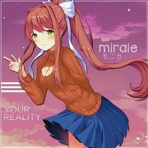 Your reality