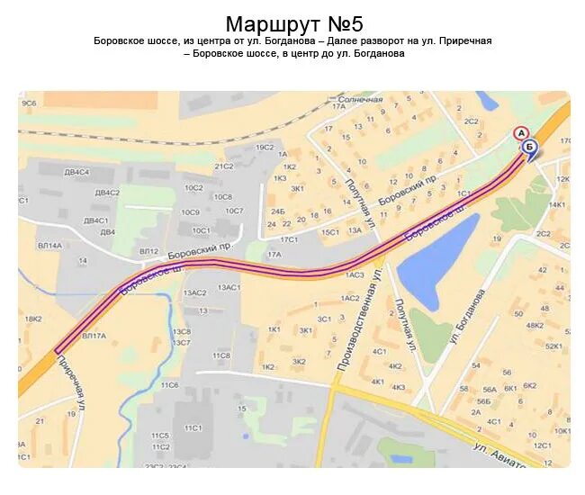 Боровское шоссе маршрут. Боровское шоссе на карте. боровское шоссе москва на карте. метро боровское шоссе на карте. солнцево боровское шоссе.