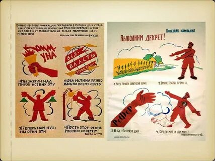 30 слоганов