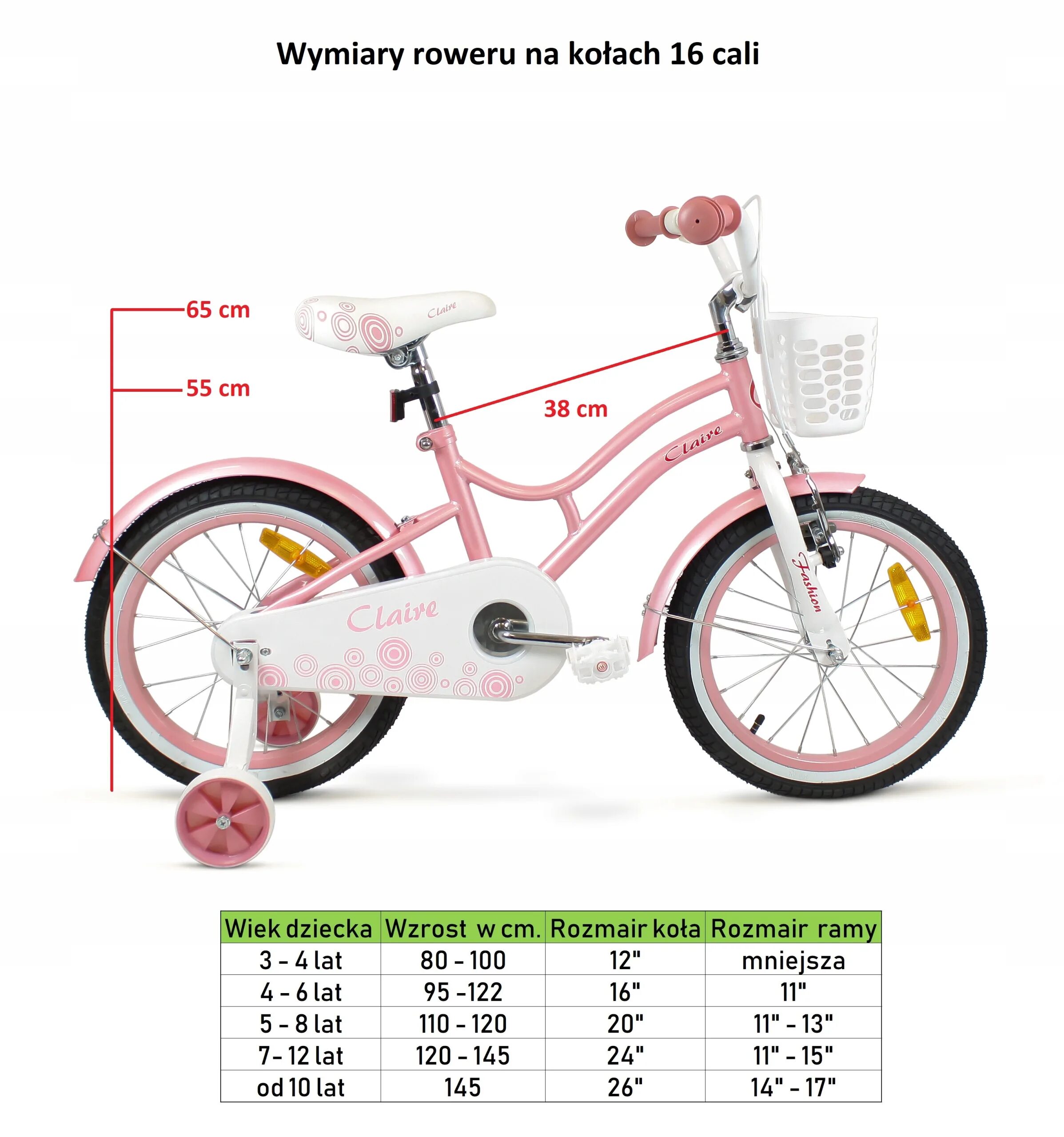 Велосипеды 16 дюймов для мальчиков. Габариты детского велосипеда 16 дюймов. Диаметр колеса детского велосипеда 16 дюймов. Hiland велосипед 16 дюймов. Размеры детского велосипеда 16 дюймов.