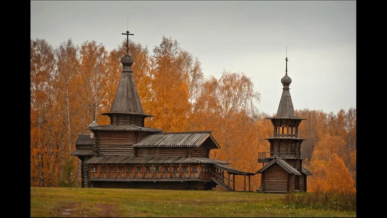 Бердские скалы, Зверобой. Сибирь, Новосибирская область // Novosibirsk Oblast by