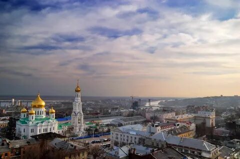 Ростов 272