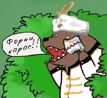 Бгг