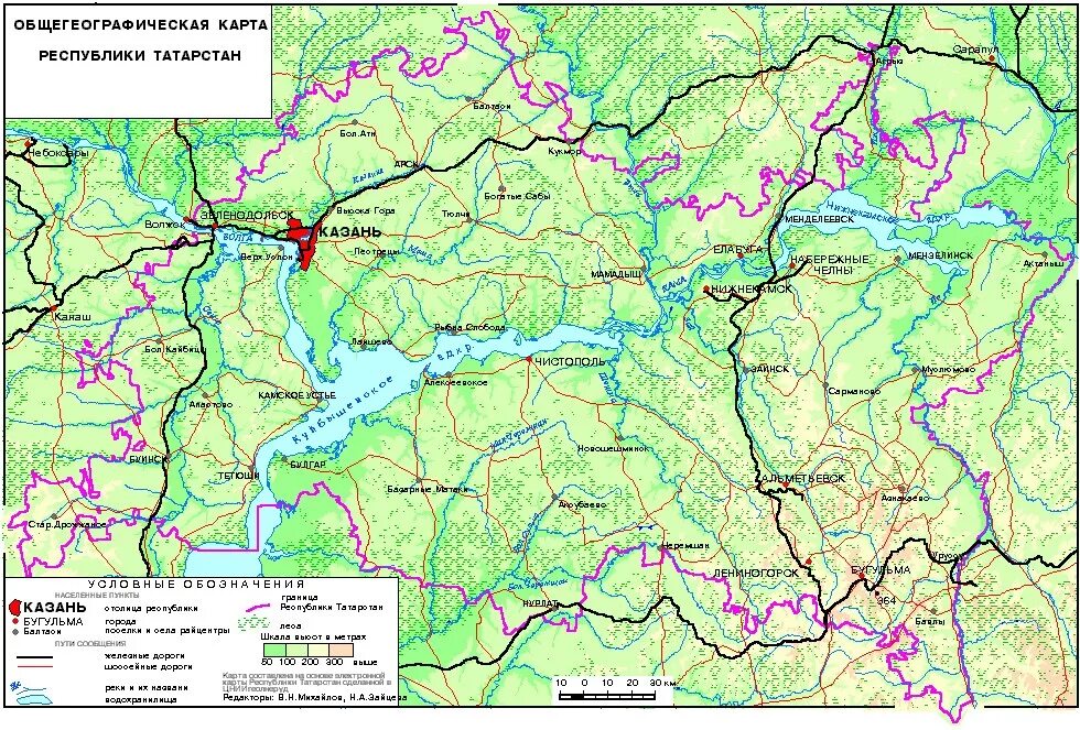 Казань река карта. Географическая карта Татарстана с реками и озерами. Физическая карта Татарстана. Карта Республики Татарстан с реками. Физическая карта Татарстана география.